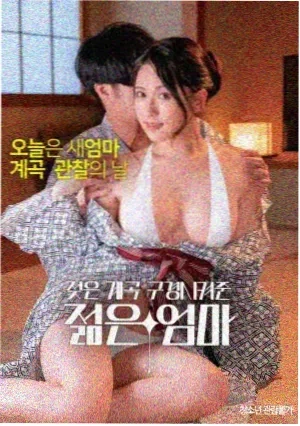 情书